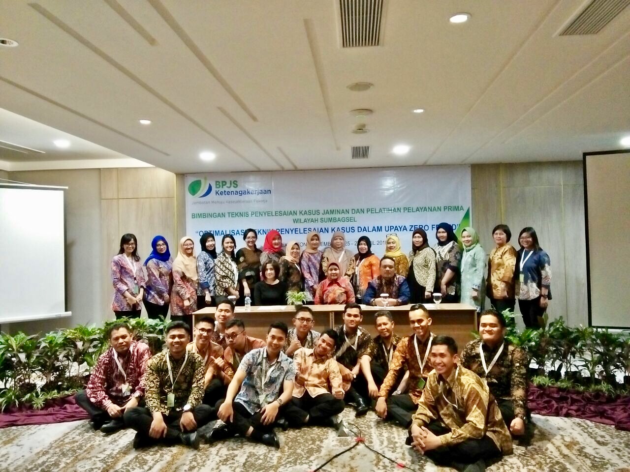 TRAINING SERVICE EXCELLENCE